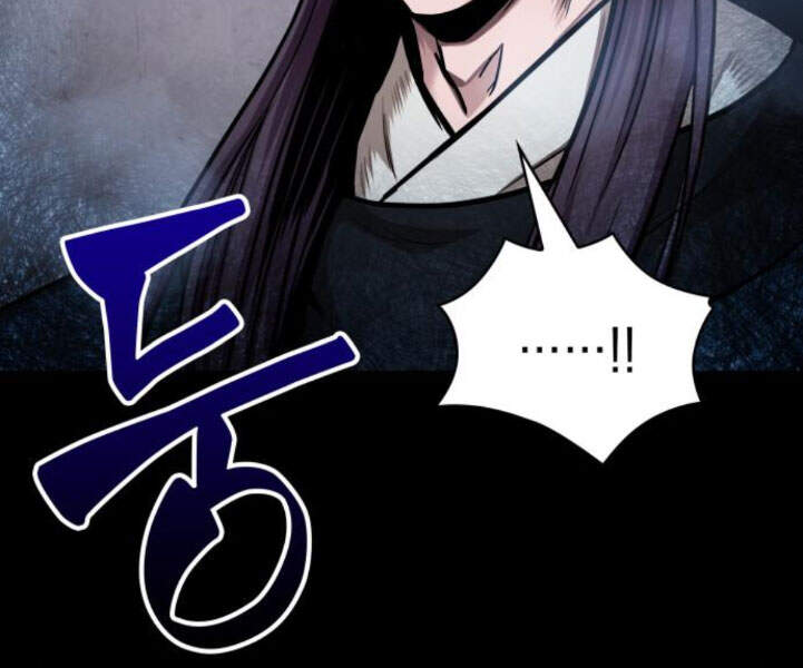 Ngã Lão Ma Thần Chap 82 - Next Chap 83