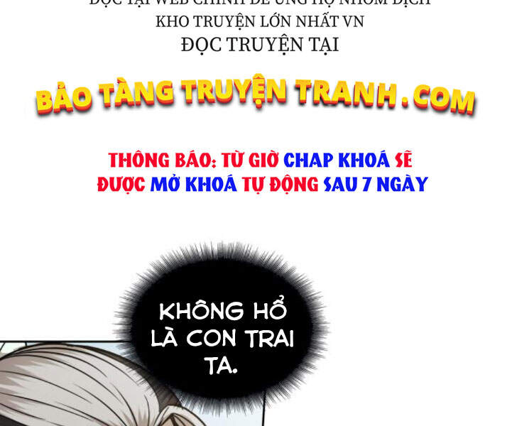 Ngã Lão Ma Thần Chap 82 - Next Chap 83