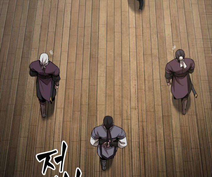 Ngã Lão Ma Thần Chap 82 - Next Chap 83