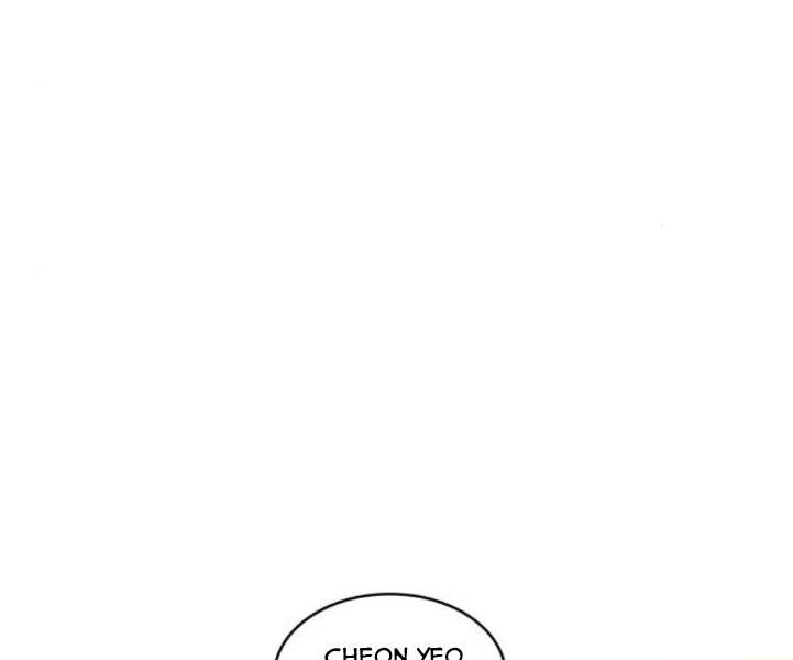 Ngã Lão Ma Thần Chap 82 - Next Chap 83