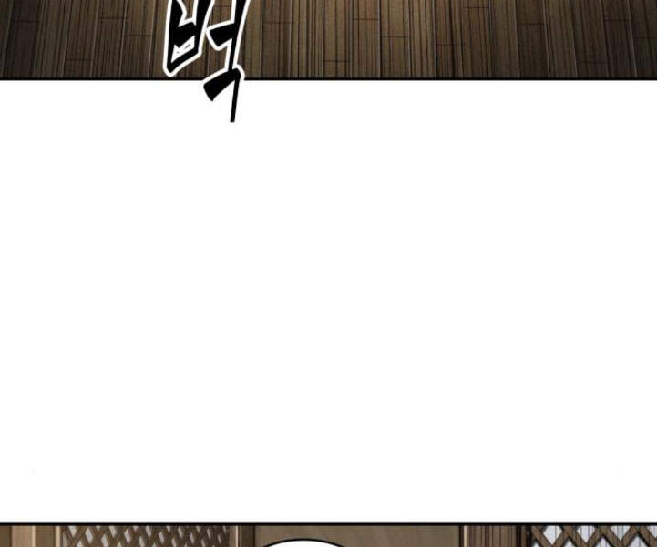Ngã Lão Ma Thần Chap 82 - Next Chap 83