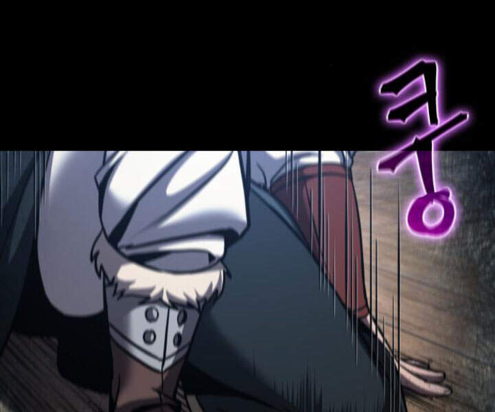 Ngã Lão Ma Thần Chap 82 - Next Chap 83