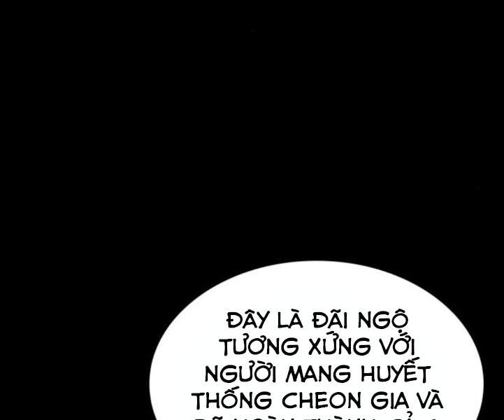 Ngã Lão Ma Thần Chap 82 - Next Chap 83