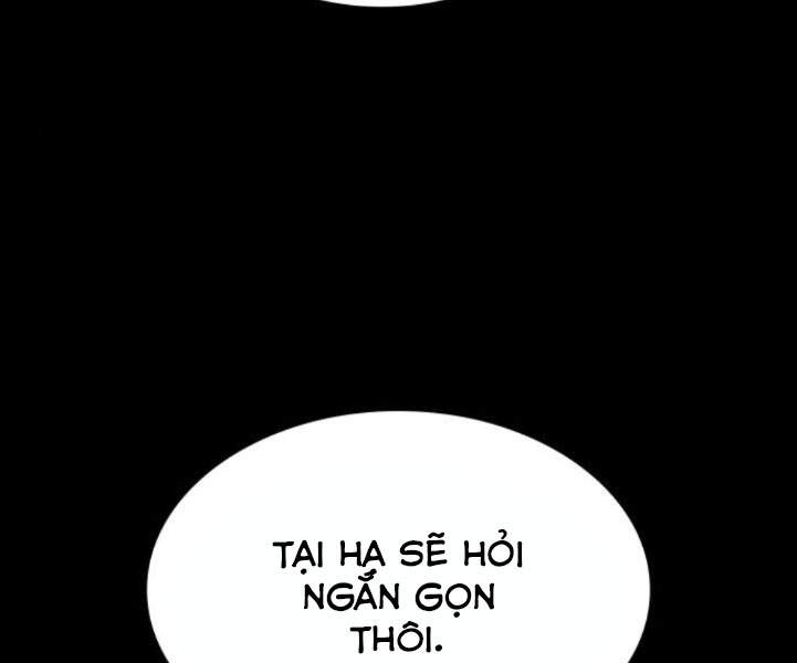 Ngã Lão Ma Thần Chap 82 - Next Chap 83