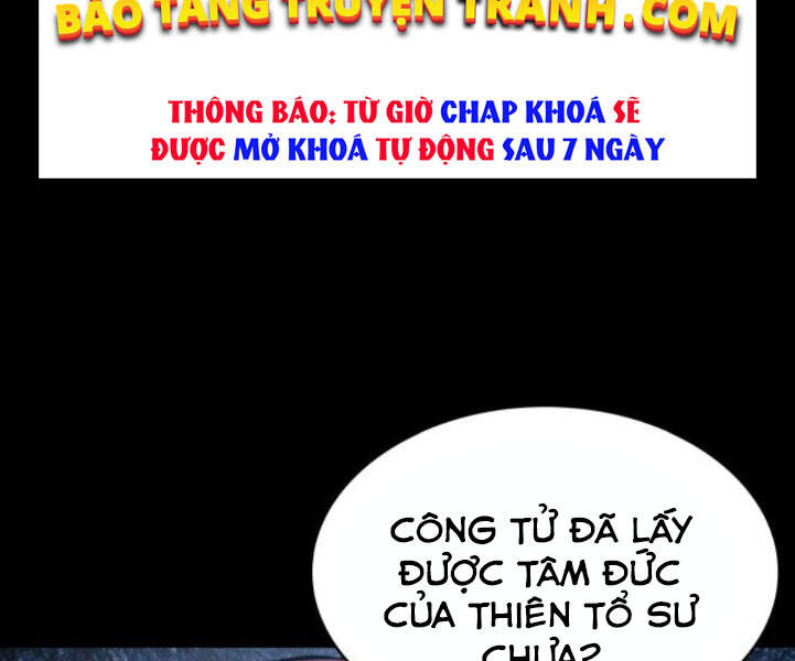 Ngã Lão Ma Thần Chap 82 - Next Chap 83