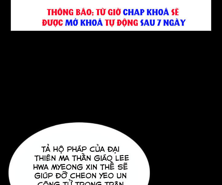 Ngã Lão Ma Thần Chap 82 - Next Chap 83