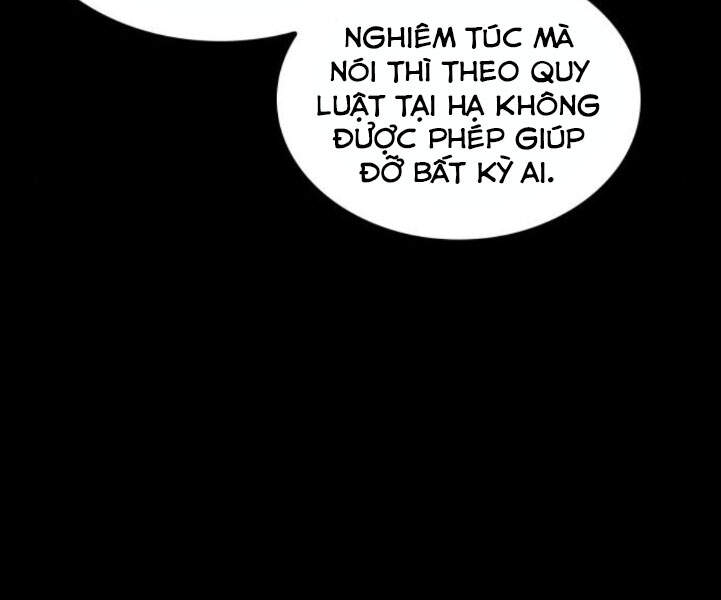 Ngã Lão Ma Thần Chap 82 - Next Chap 83