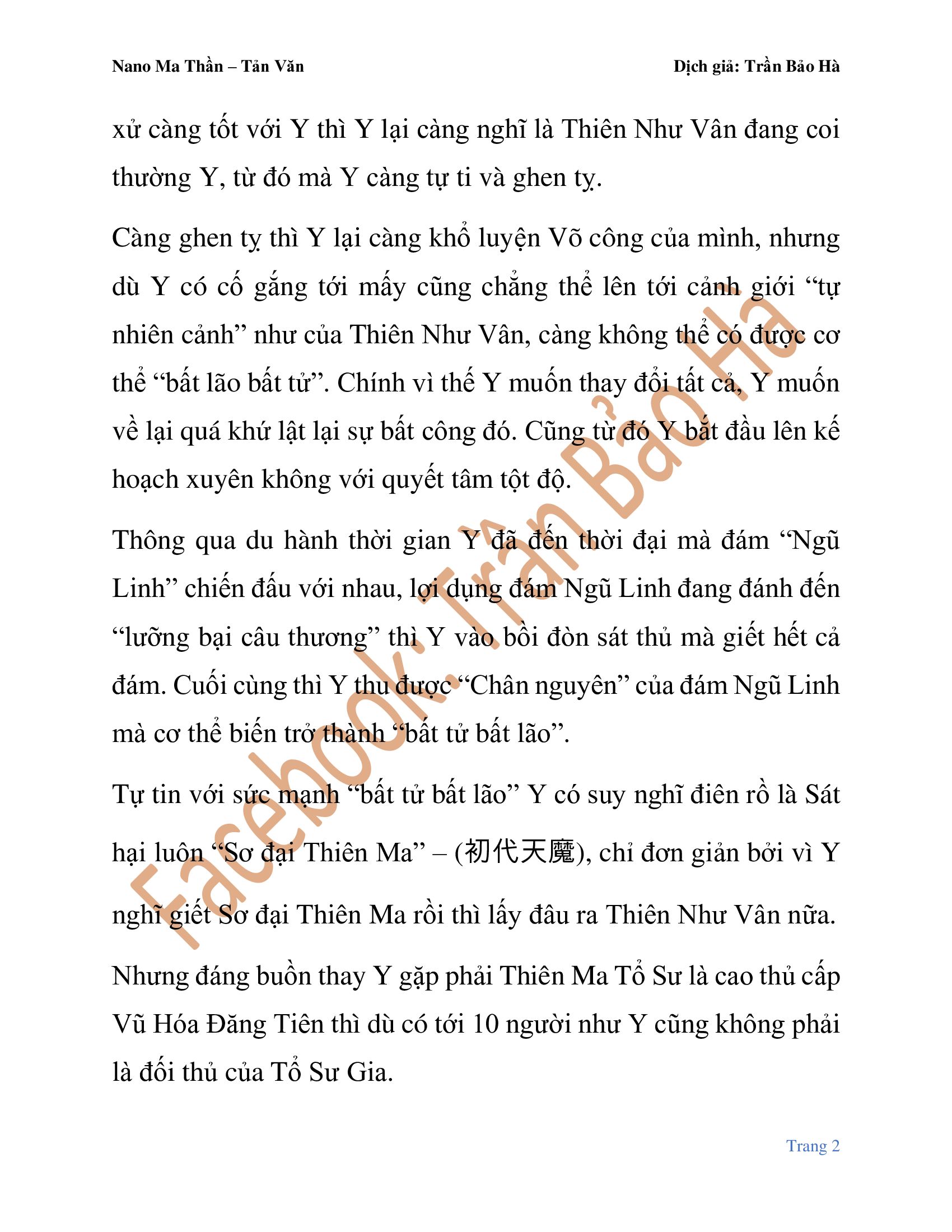 Ngã Lão Ma Thần Chap 821 - Next Chap 822