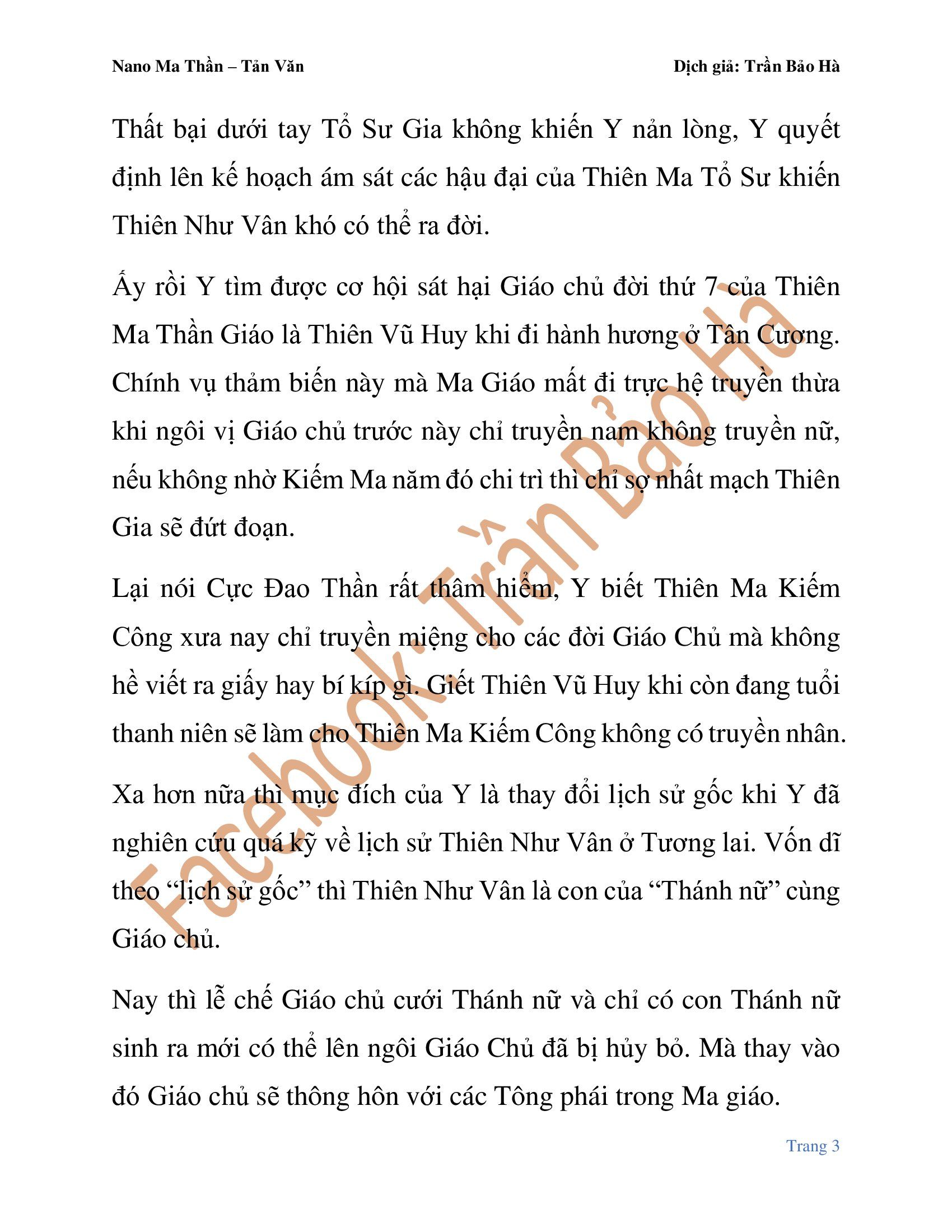 Ngã Lão Ma Thần Chap 821 - Next Chap 822
