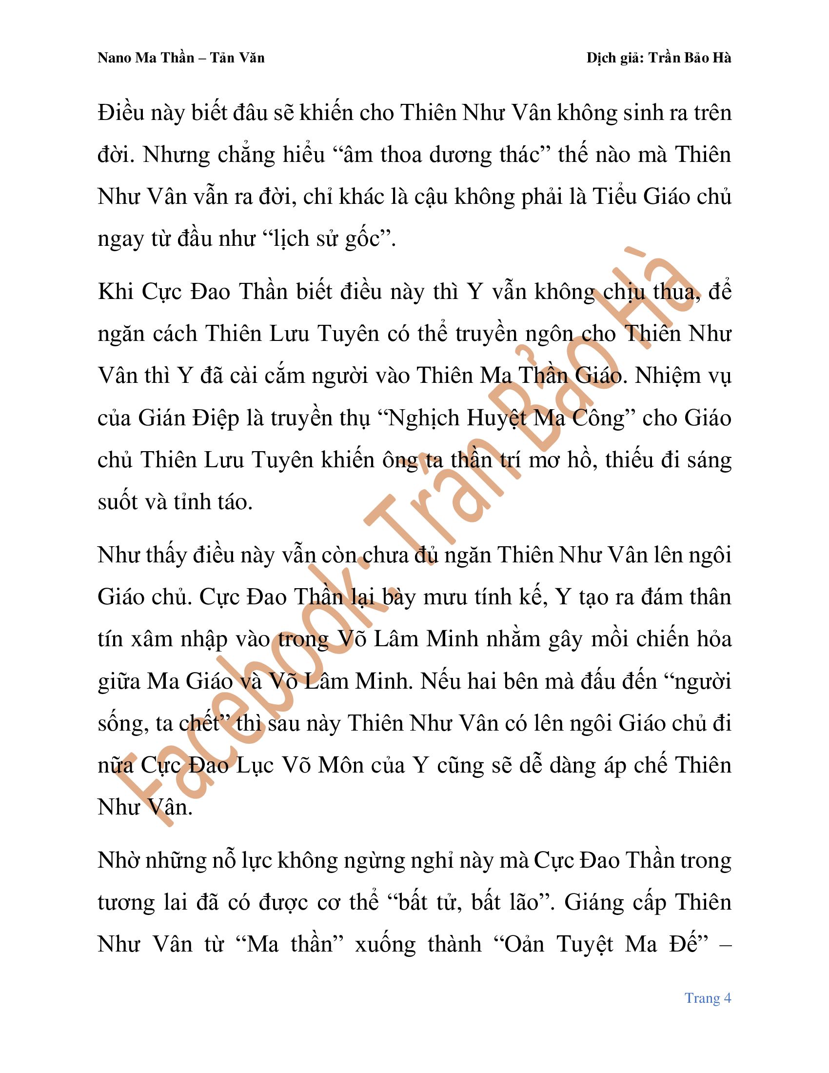 Ngã Lão Ma Thần Chap 821 - Next Chap 822