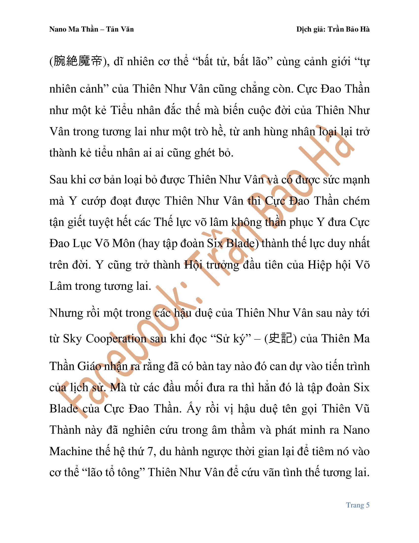 Ngã Lão Ma Thần Chap 821 - Next Chap 822