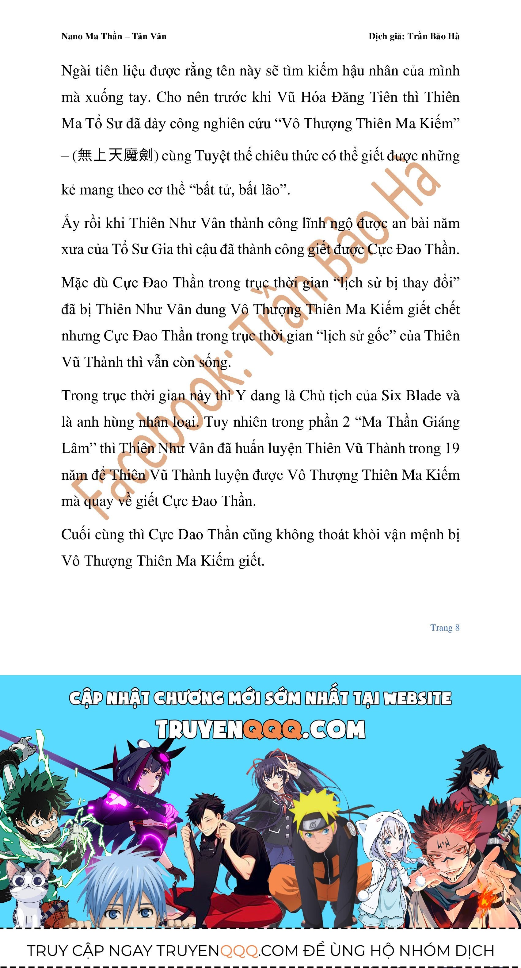 Ngã Lão Ma Thần Chap 821 - Next Chap 822
