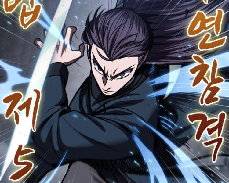 Ngã Lão Ma Thần Chap 83 - Next Chap 84