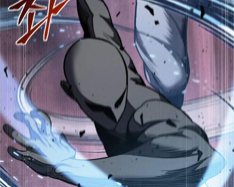Ngã Lão Ma Thần Chap 83 - Next Chap 84