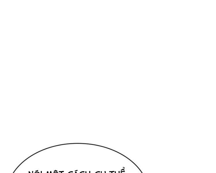 Ngã Lão Ma Thần Chap 83 - Next Chap 84
