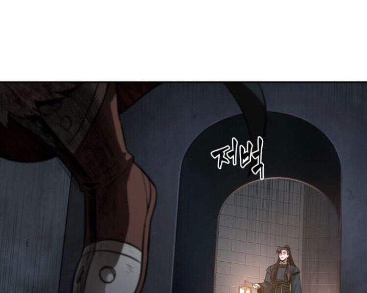 Ngã Lão Ma Thần Chap 83 - Next Chap 84