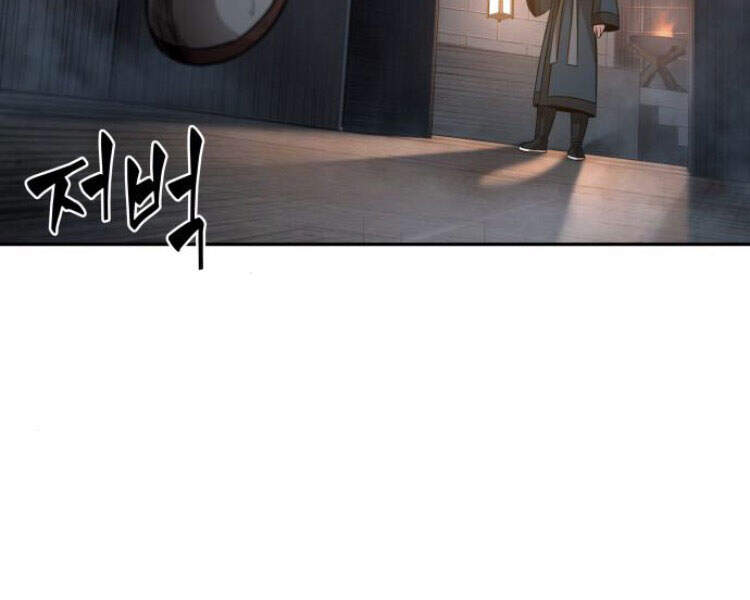 Ngã Lão Ma Thần Chap 83 - Next Chap 84