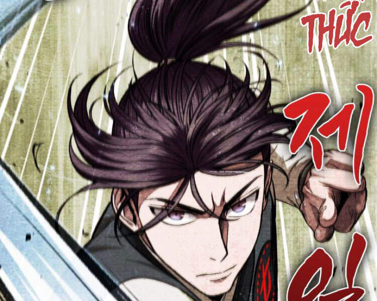 Ngã Lão Ma Thần Chap 83 - Next Chap 84