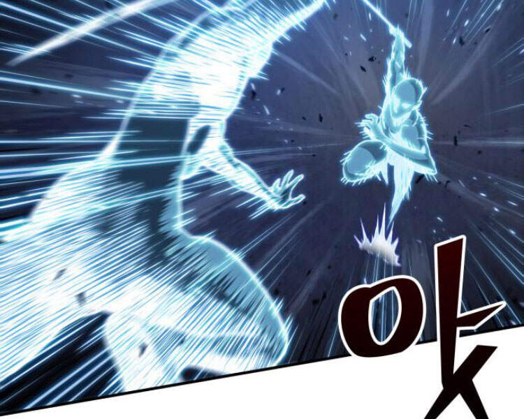 Ngã Lão Ma Thần Chap 83 - Next Chap 84