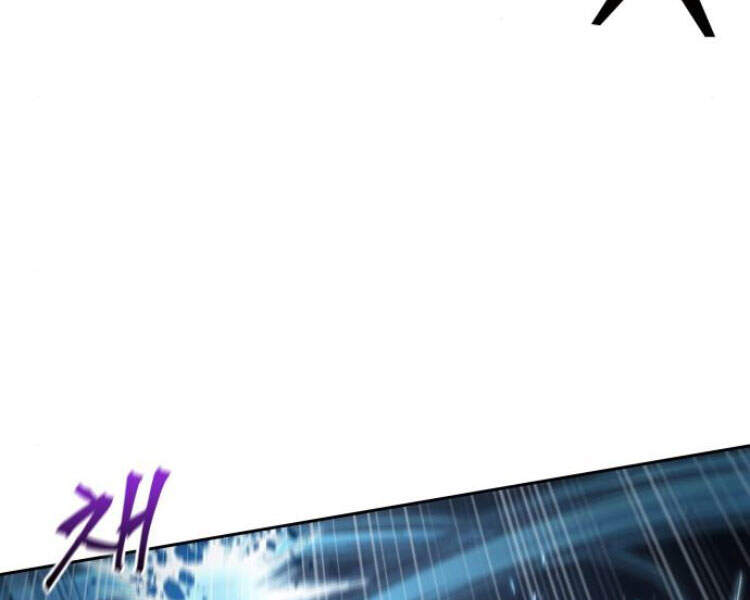 Ngã Lão Ma Thần Chap 83 - Next Chap 84