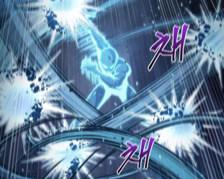 Ngã Lão Ma Thần Chap 83 - Next Chap 84