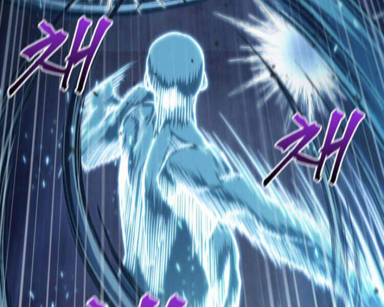 Ngã Lão Ma Thần Chap 83 - Next Chap 84