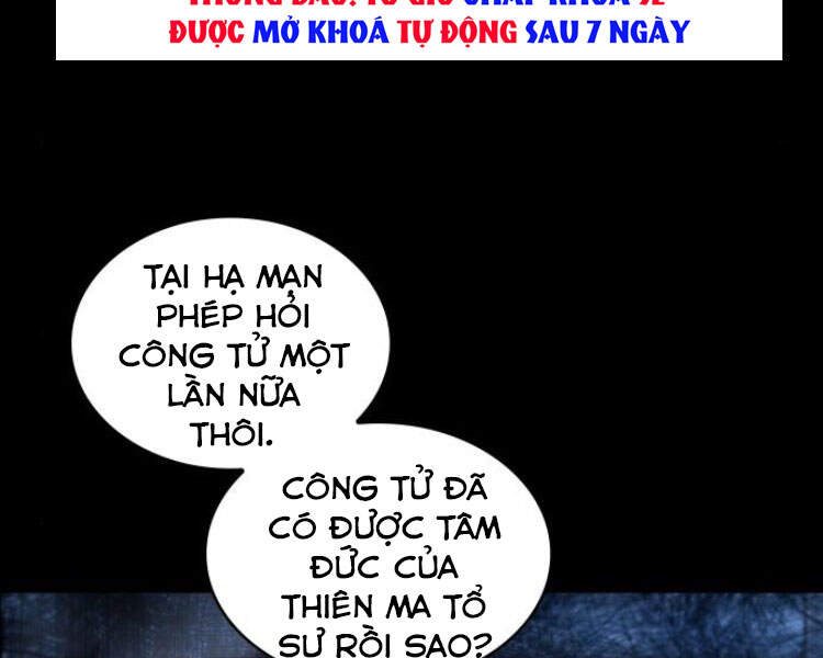 Ngã Lão Ma Thần Chap 83 - Next Chap 84