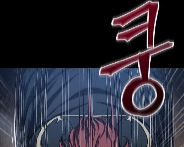 Ngã Lão Ma Thần Chap 83 - Next Chap 84
