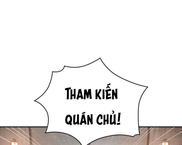 Ngã Lão Ma Thần Chap 83 - Next Chap 84