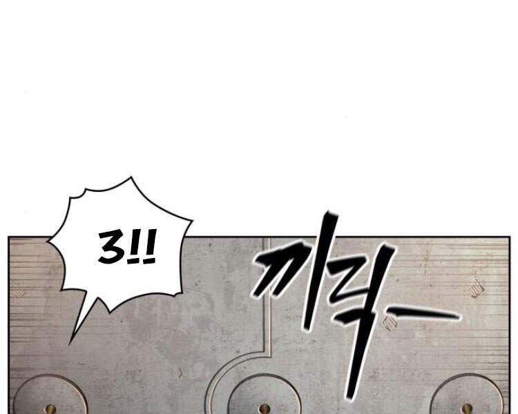 Ngã Lão Ma Thần Chap 83 - Next Chap 84