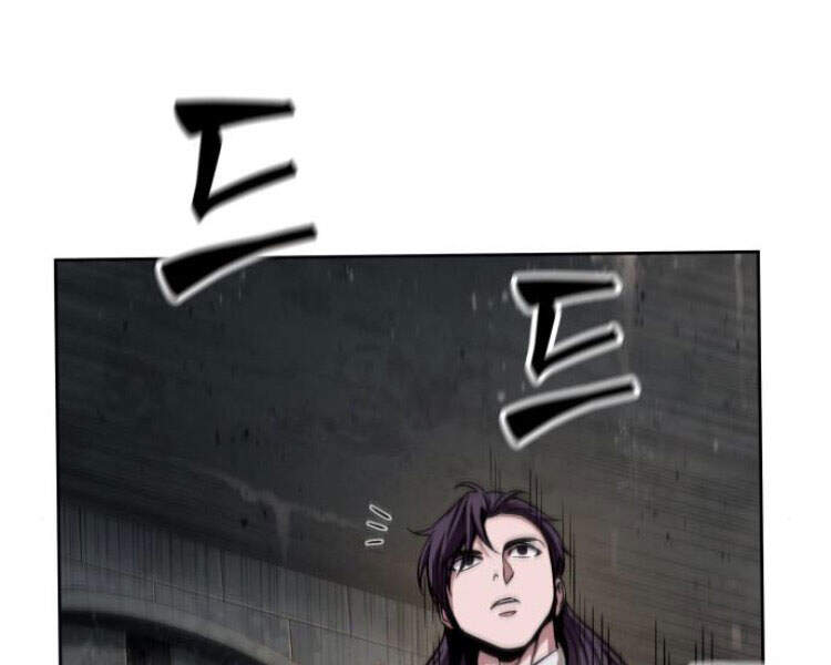 Ngã Lão Ma Thần Chap 83 - Next Chap 84