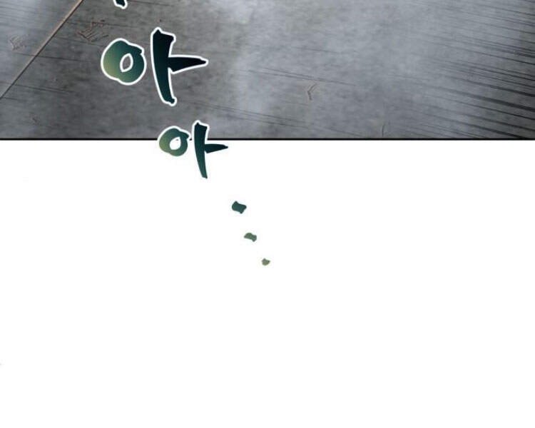 Ngã Lão Ma Thần Chap 83 - Next Chap 84