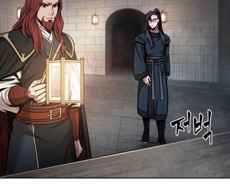 Ngã Lão Ma Thần Chap 83 - Next Chap 84
