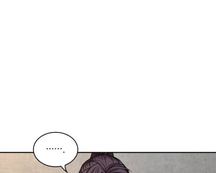 Ngã Lão Ma Thần Chap 84 - Next Chap 85