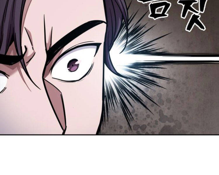 Ngã Lão Ma Thần Chap 84 - Next Chap 85