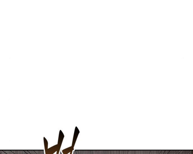 Ngã Lão Ma Thần Chap 84 - Next Chap 85