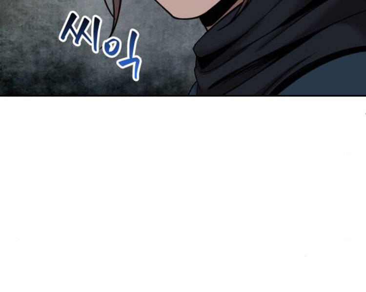 Ngã Lão Ma Thần Chap 84 - Next Chap 85
