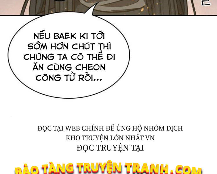 Ngã Lão Ma Thần Chap 84 - Next Chap 85