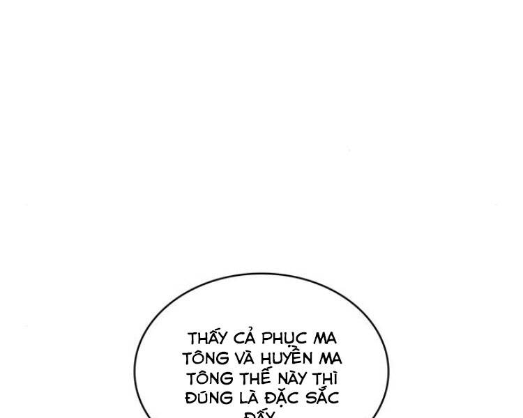 Ngã Lão Ma Thần Chap 84 - Next Chap 85