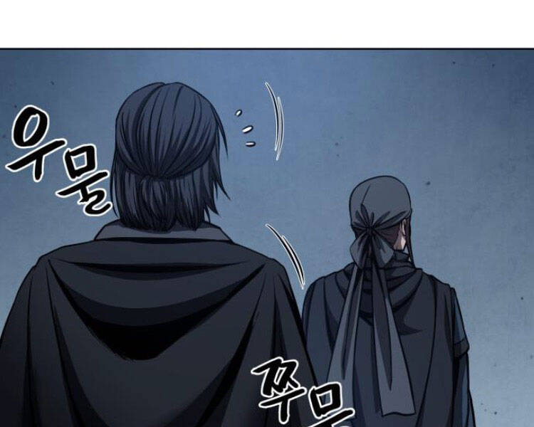 Ngã Lão Ma Thần Chap 84 - Next Chap 85
