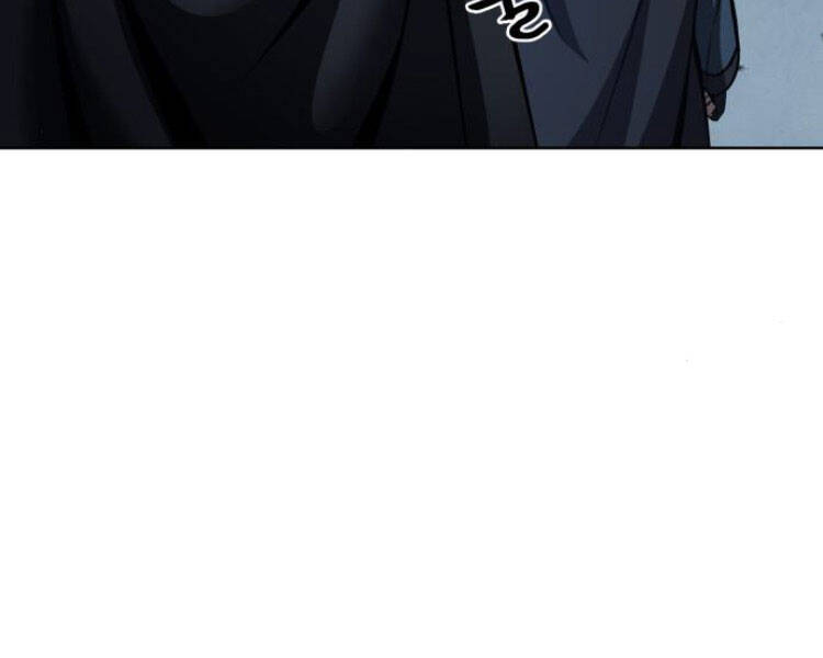 Ngã Lão Ma Thần Chap 84 - Next Chap 85