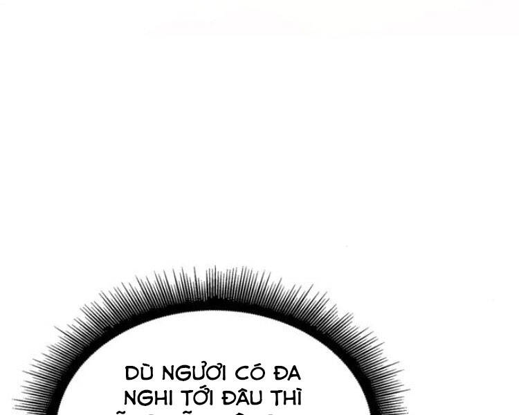 Ngã Lão Ma Thần Chap 84 - Next Chap 85
