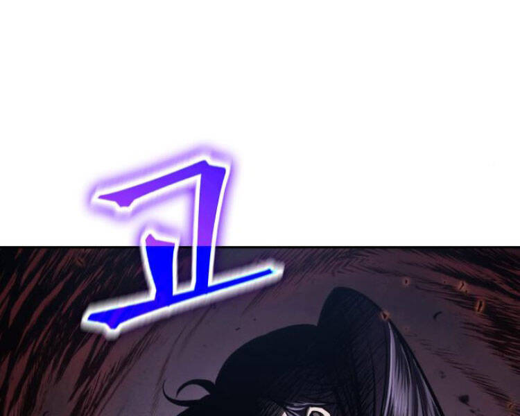 Ngã Lão Ma Thần Chap 84 - Next Chap 85