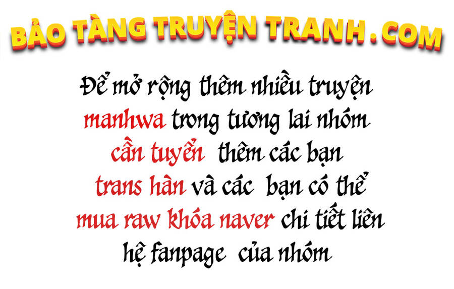 Ngã Lão Ma Thần Chap 84 - Next Chap 85