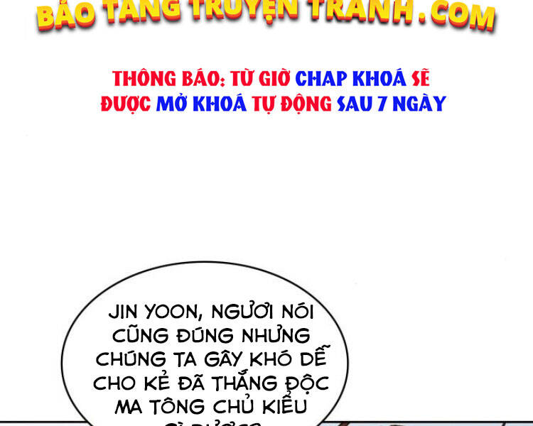 Ngã Lão Ma Thần Chap 84 - Next Chap 85
