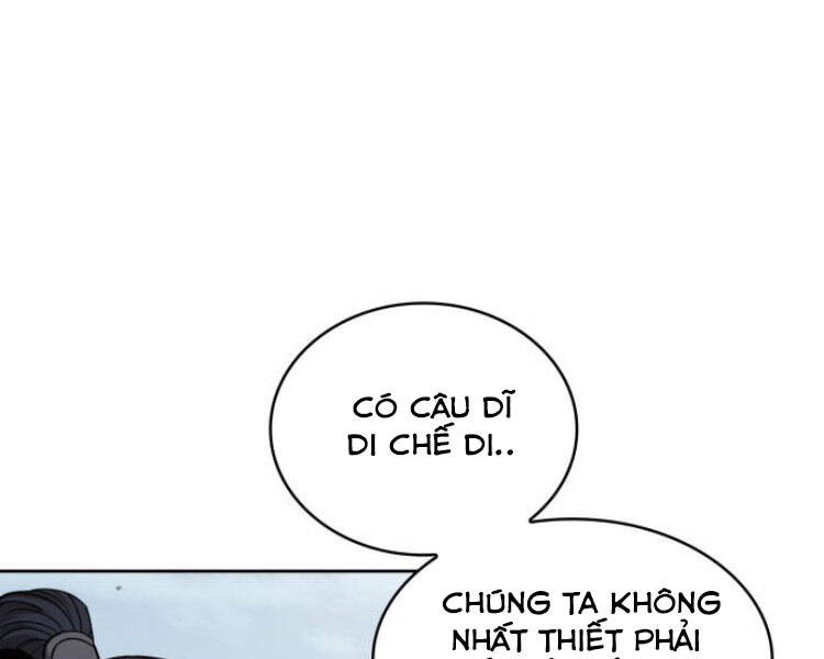 Ngã Lão Ma Thần Chap 84 - Next Chap 85