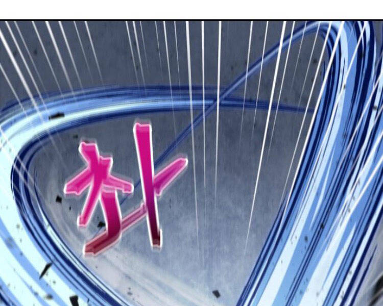 Ngã Lão Ma Thần Chap 84 - Next Chap 85