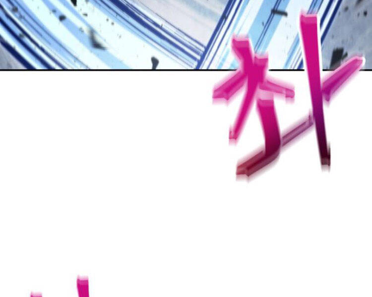 Ngã Lão Ma Thần Chap 84 - Next Chap 85