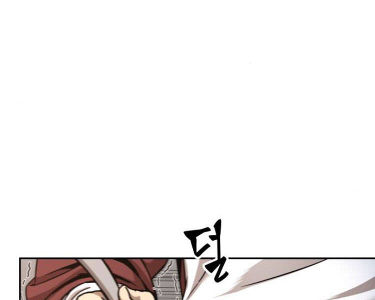 Ngã Lão Ma Thần Chap 84 - Next Chap 85