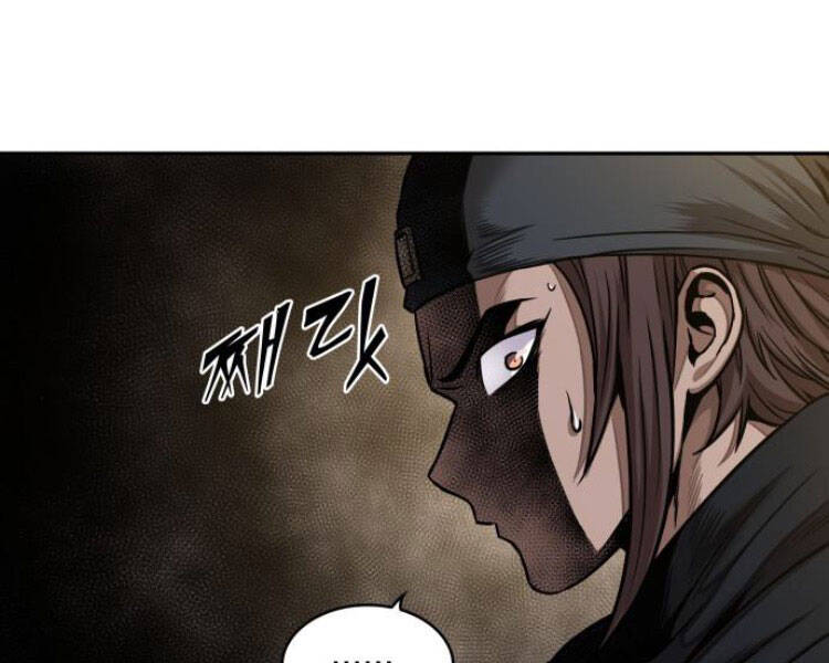 Ngã Lão Ma Thần Chap 84 - Next Chap 85